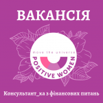 dyzajn-bez-nazvanyya-kopyya-publykaczyya-v-facebook-albomnaya-1
