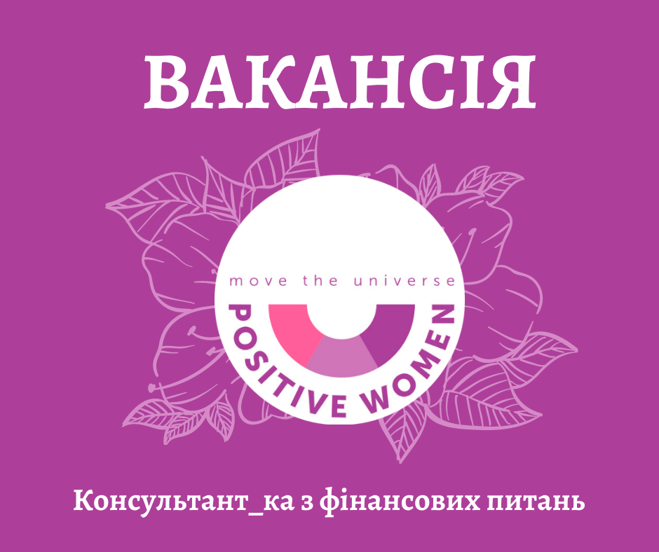 dyzajn-bez-nazvanyya-kopyya-publykaczyya-v-facebook-albomnaya-1