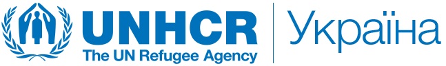 unhcr-logo-Ukraine