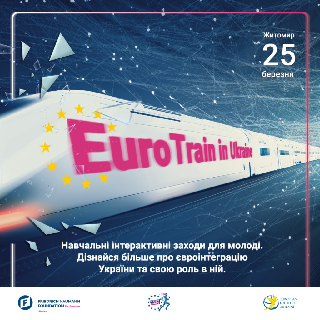 EuroTrain_6_Bold