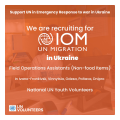 Field Operations Assistants (Non Food Items)