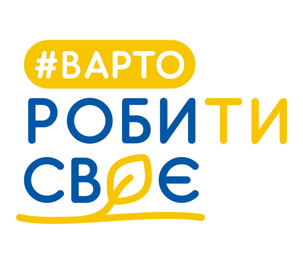 Стартував конкурс, за яким ветерани можуть отримати 1,5 мільйона гривень на  відкриття та розвиток бізнесу | Громадський Простір