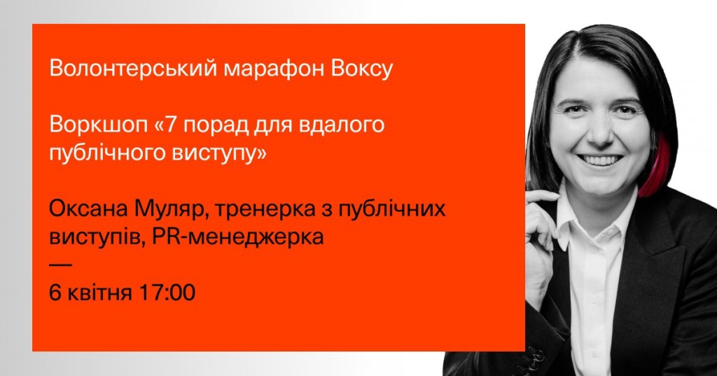 signal-2023-03-29-104336_002