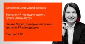 signal-2023-03-29-104336_002