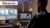 Вакансія_відеоуроки 22.03