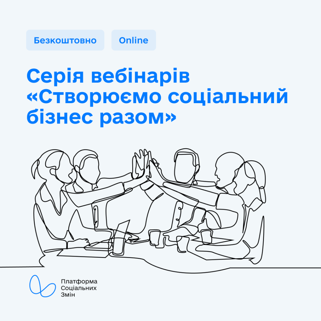 Текст 1.1