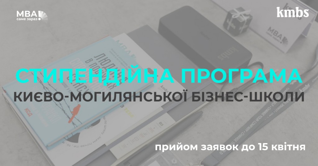 стип_фб
