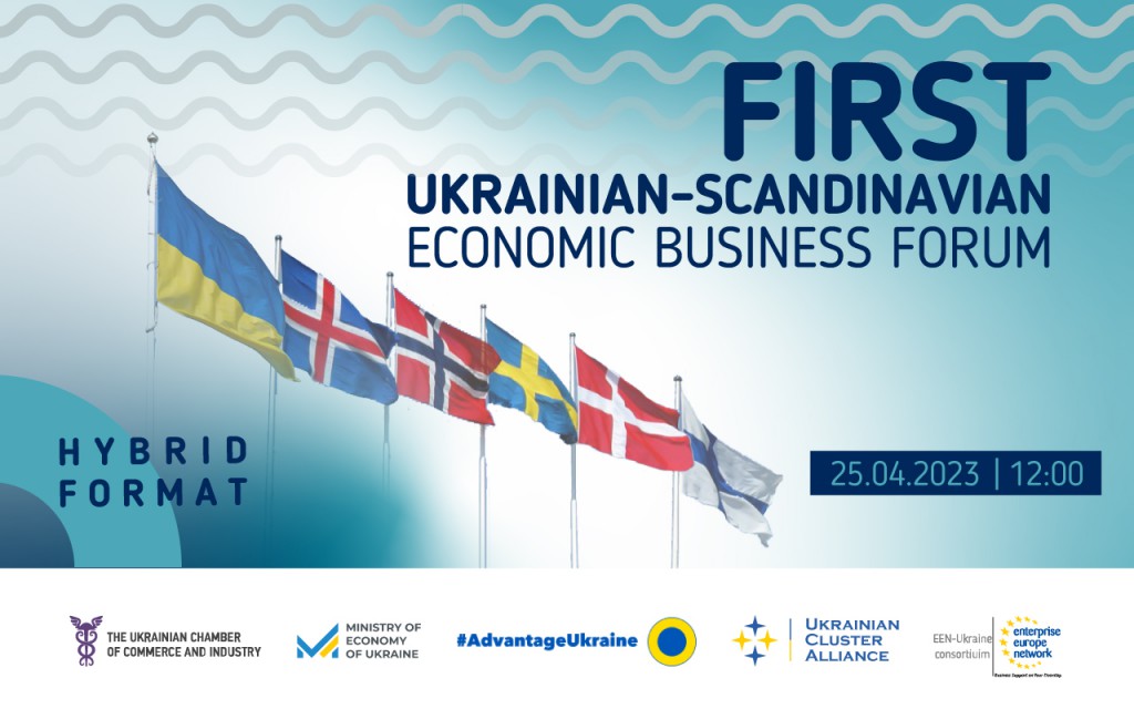 25th-April_Ukr_Scandinavian-Forum-Website