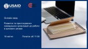 red_parr_11.04.2023