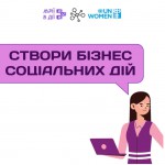 Обкладинка 2