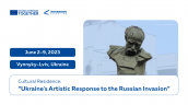 050523_Ukraine's-Artistic-Response-to-the-Russian-Invasion_1920Х1080_eng