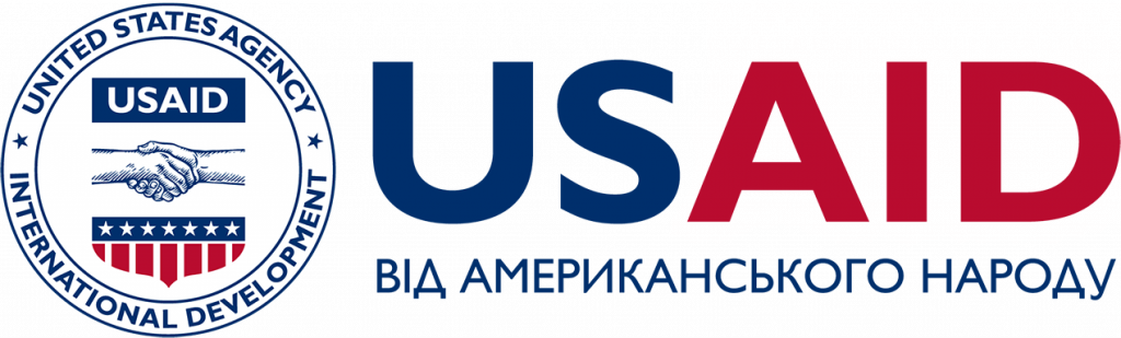USAID_Horiz_Ukranian_RGB_White