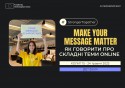 Блоги
