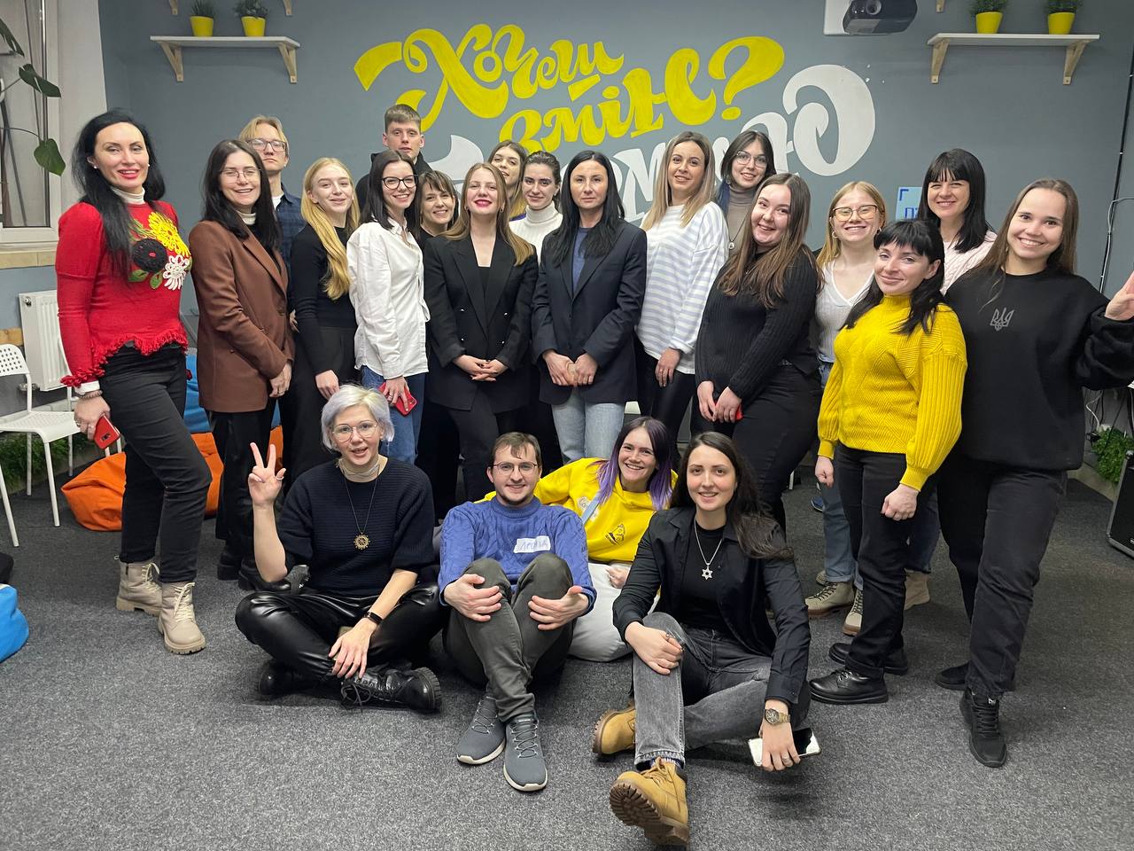 Тренінг з впровадження GESI-компоненту у роботу молодіжних центрів проєкту #МолодьТуТ, березень 2023. Фото: Молодіжна платформа
