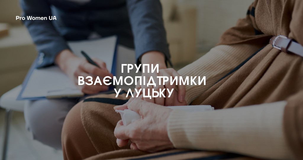 HAND (1200 × 636 мм) (34)