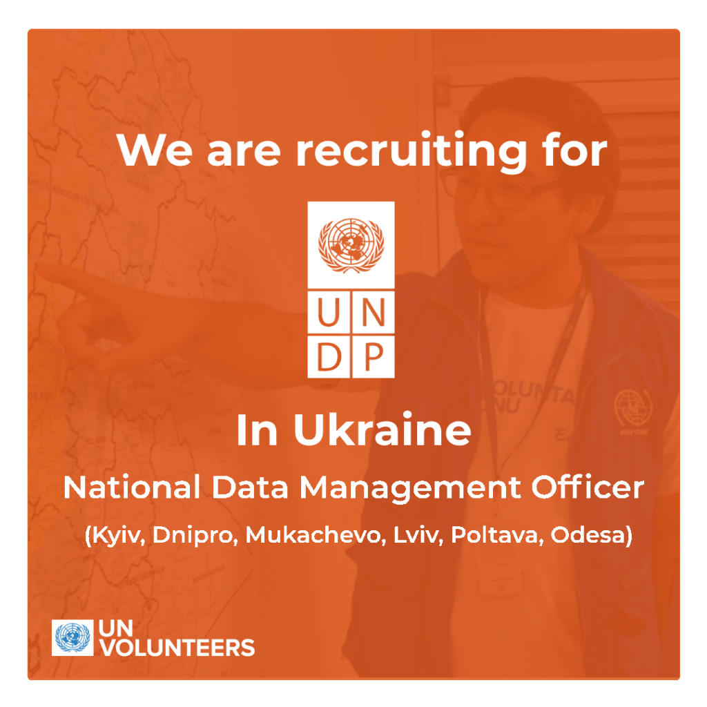 National Data Management Officer