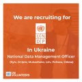 National Data Management Officer