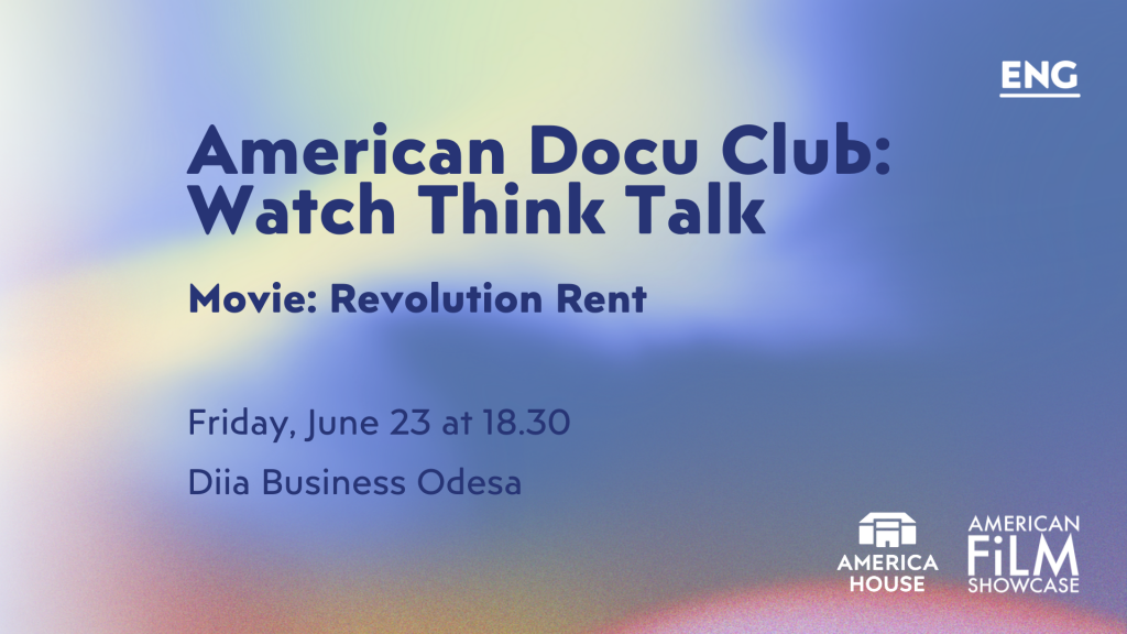baner FB docu club first
