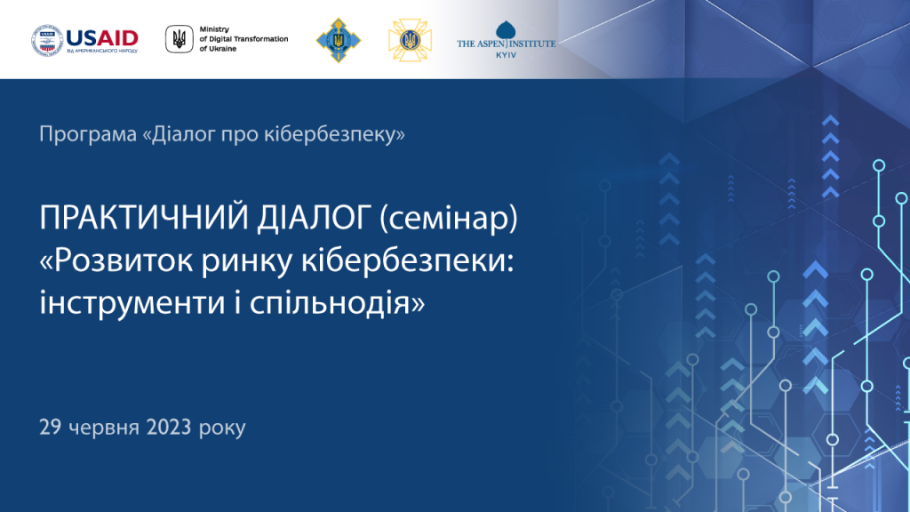 Віжуал ФБ