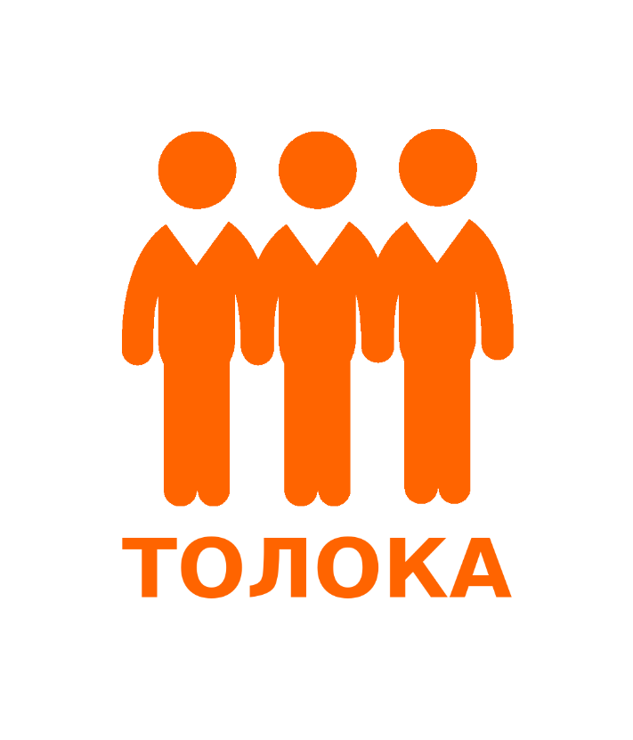ГО "Обʼєднання Толока"