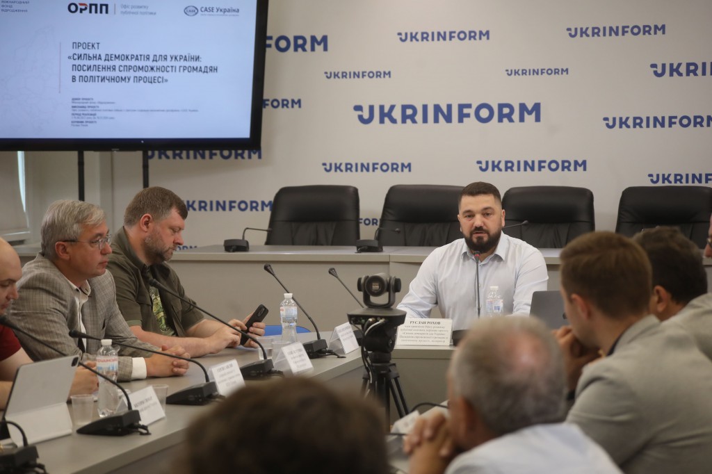 Презентація старту проекту Сильна демократія для України Посилення спроможності громадян в політичному процесі (2)