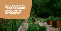 макет1 (2) (1)