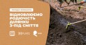макет1 (5) (1)