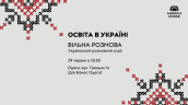 освіта банер фб