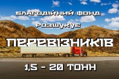 тендер