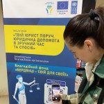 Бердянці свій для своїх для матеріалу