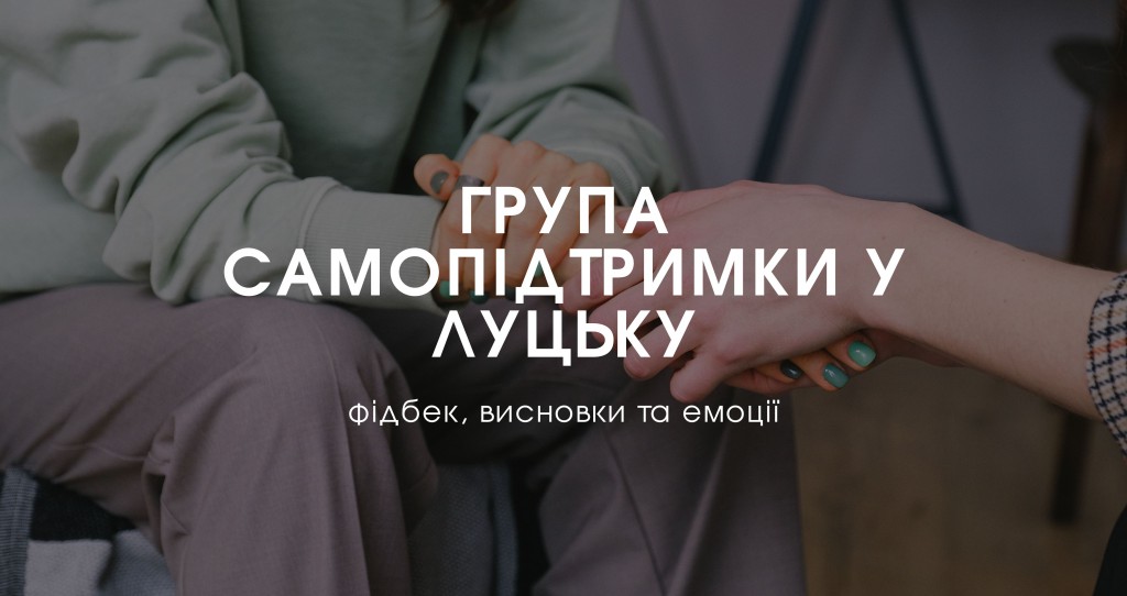 HAND (1200 × 636 мм) (61)