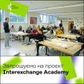 Interexchange Academy_social media