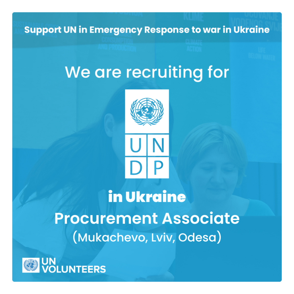 Procurement Associate (Мукачево, Львів, Одеса)