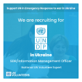 SDR-Information Management Officer