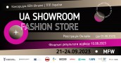Ukrainian Showoom Store - een2023-03