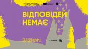 fb (2)