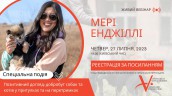 mary - webinar - final