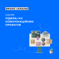 new vacancies fb-comms lead