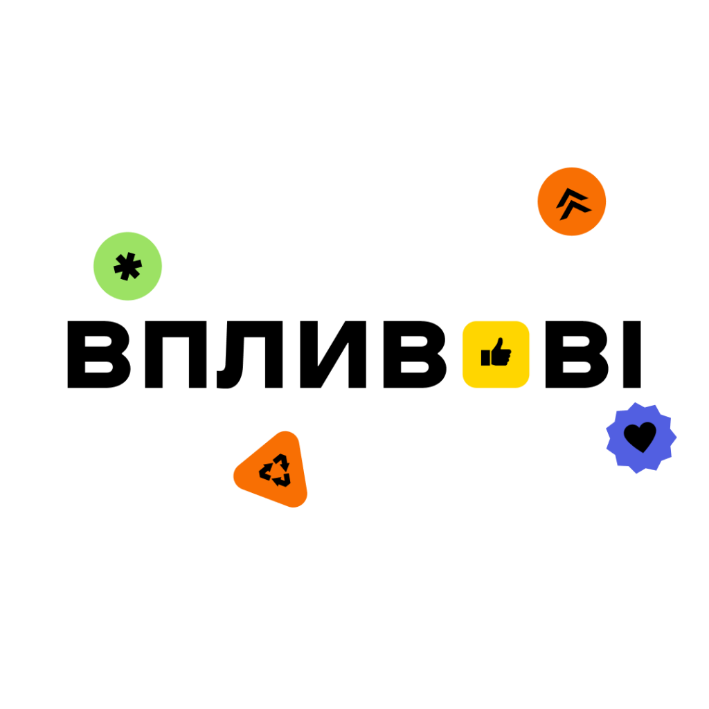 Аватар_впливові_3