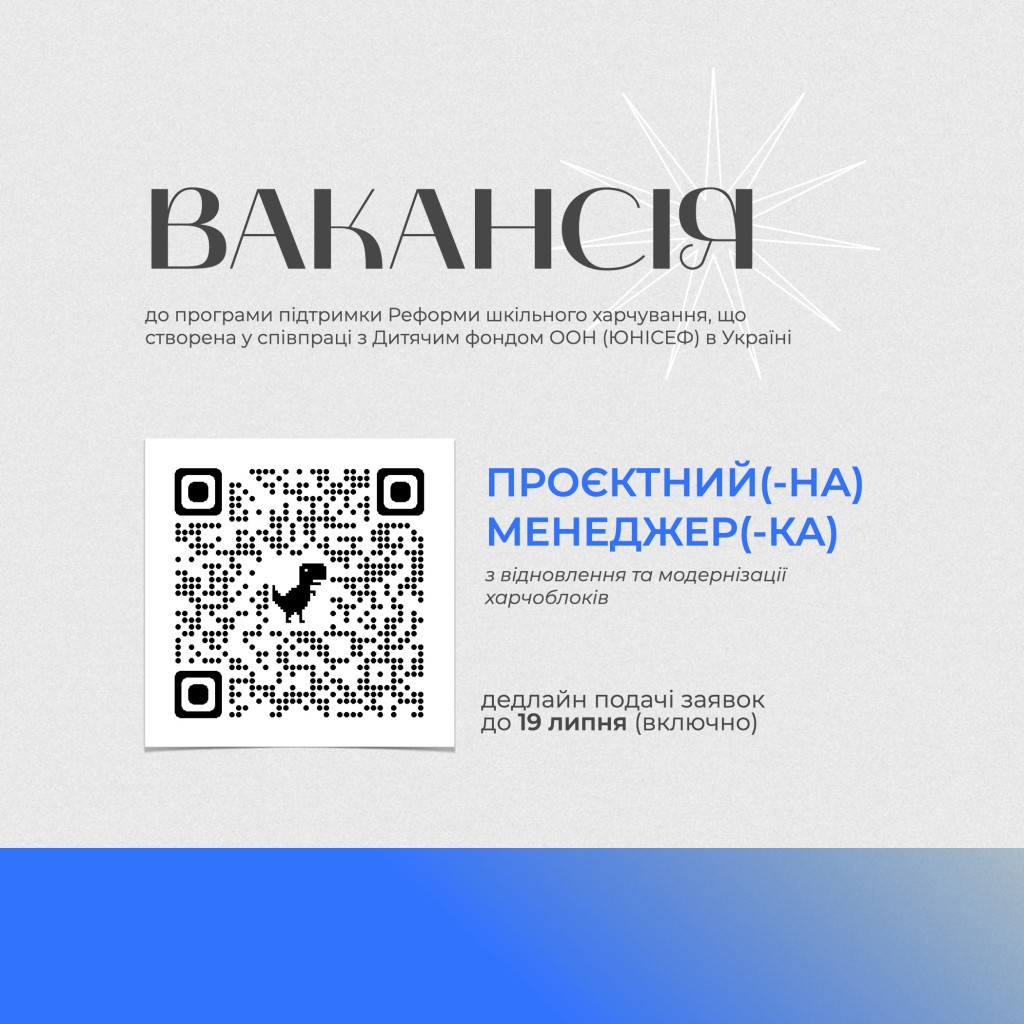 ПМ
