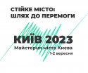 364634830_676224311214299_3372722343135571584_n