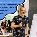 5 порад від тренера АхАЛАР (1)