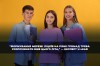 Group of teenage students with stationery on yellow background