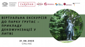 Announcement_Caravan_DII_Grutas_2023.08.21