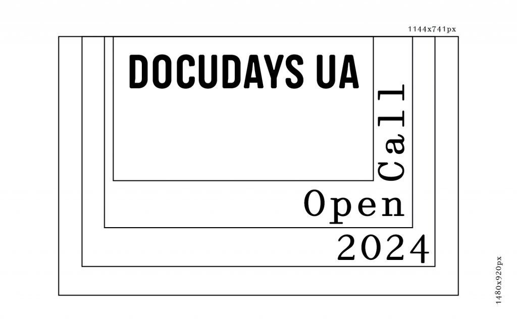 Docudays UA-2024
