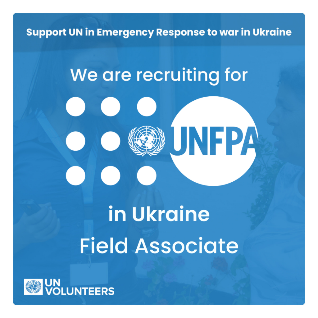 Спеціаліст/ка для програми у Фонд Народонаселення ООН / Field Associate