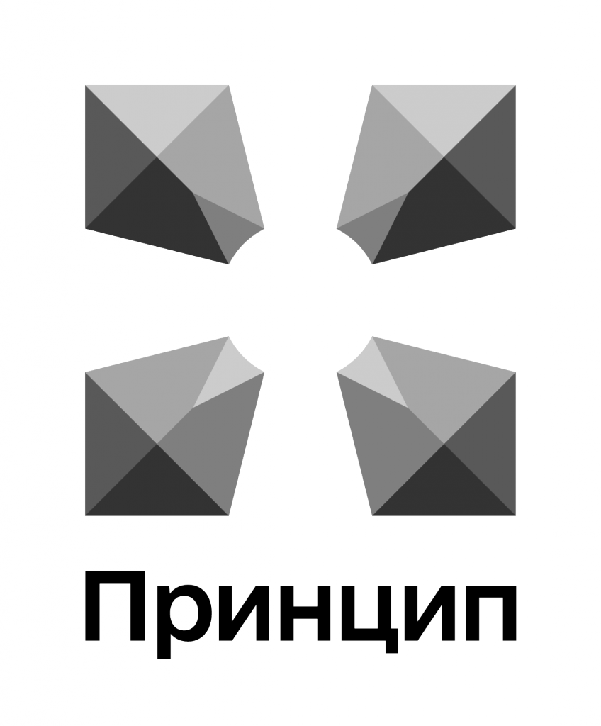 Pryntsyp-secondary-logo-black-848x1024