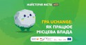 tg_image_1956728795