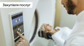 Закупівля послуг Київ_01.08