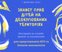 ТЦ Апельсин (1)